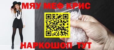 бутик Апрелевка
