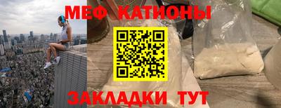 альфа пвп Апшеронск