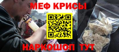 бутик Апрелевка