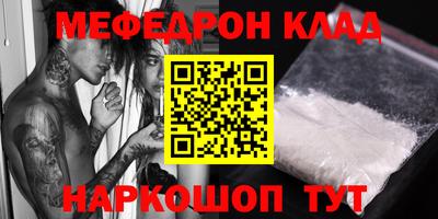 a pvp Балахна