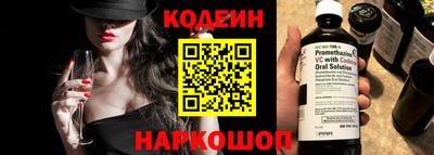 бутик Апрелевка