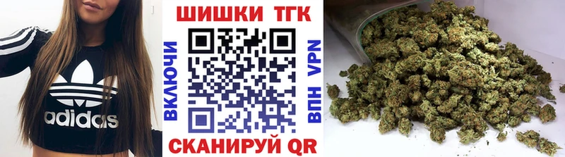 закладки  darknet Telegram  МАРИХУАНА LSD WEED  Асино 